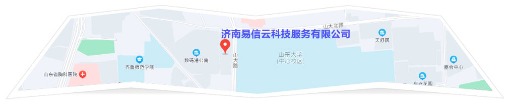 江华律师在线咨询